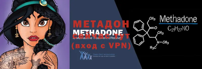 Где можно купить наркотики Райчихинск Alpha-PVP  Мефедрон  блэк спрут ТОР  ГАШИШ 