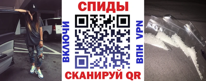 kraken маркетплейс  Райчихинск  АМФЕТАМИН 98% 