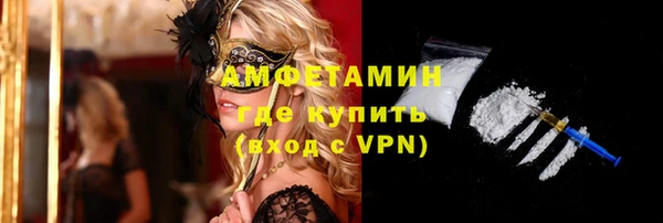 тгк Нязепетровск