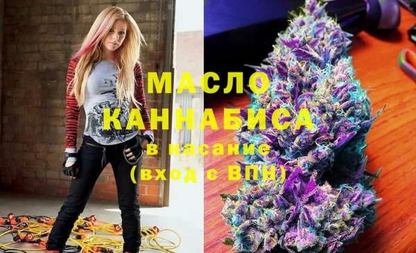 альфа пвп Няндома