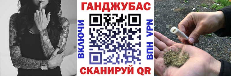 Конопля семена  продажа наркотиков  Райчихинск 